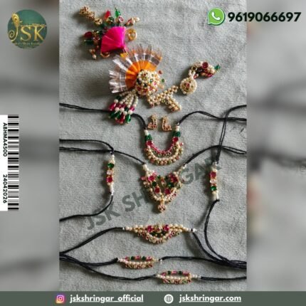 MILMA UTSAV SHRINGAR